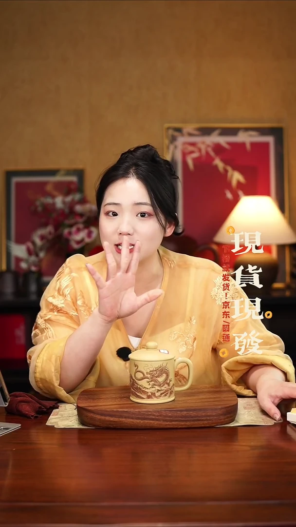 紫砂1456465465465465546465465