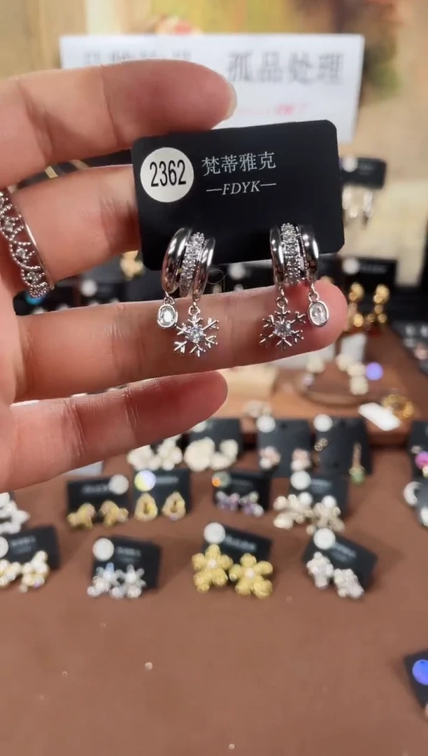 合金925银锆石梵2362