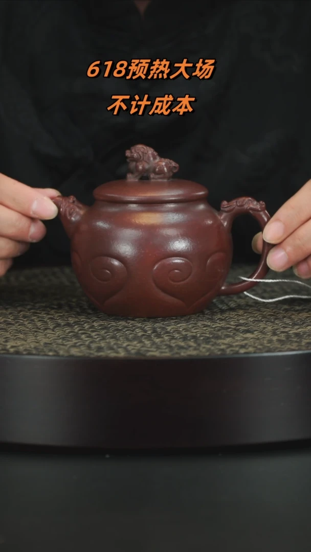茶壶紫砂紫砂紫砂紫砂