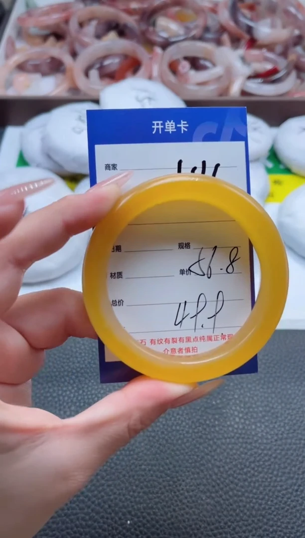 【闪购商品】石英质玉手镯未镶嵌416-56