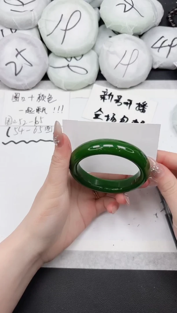 非金属无261--57