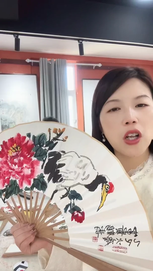 国画李火庆/国画/扇面