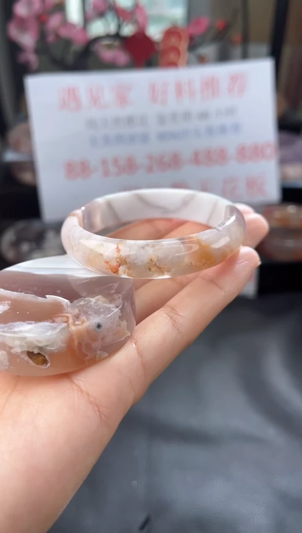 【闪购商品】石英质玉手镯未镶嵌50