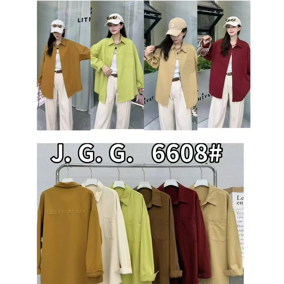 牛仔衬衫女新款衬衣春秋宽松显瘦休闲上衣大码