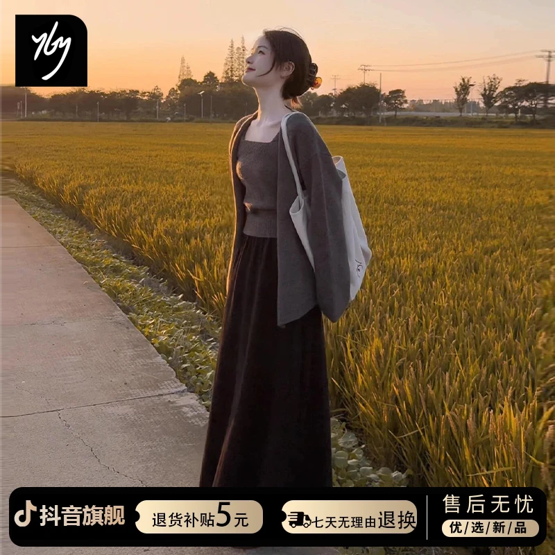 入秋韩系穿搭灰色休闲慵懒风针织开衫轻熟半身裙女装秋季新款套装