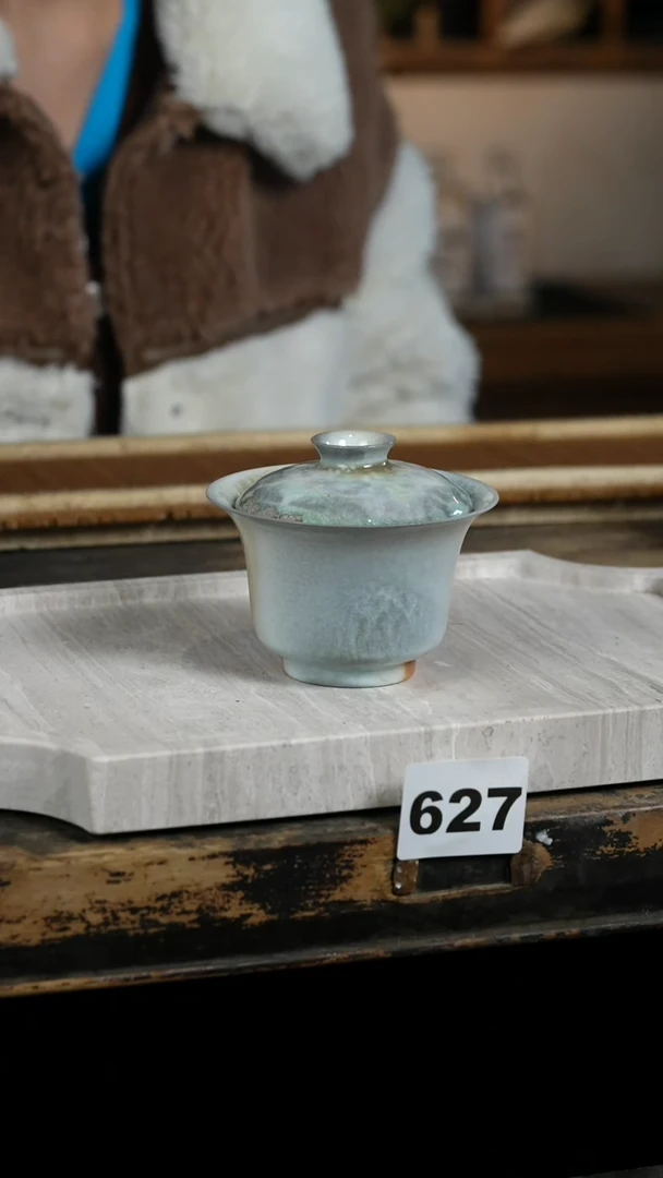 【闪购商品】瓷片见山北野见山北野