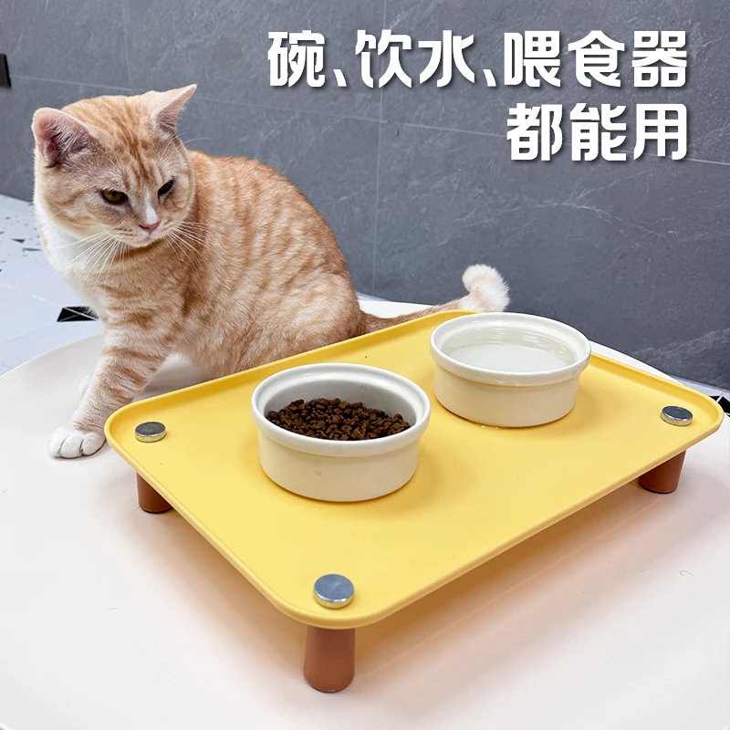 宠物餐盘猫咪喂食器盘狗猫碗餐垫支架增高护颈防漏食居家日用套装