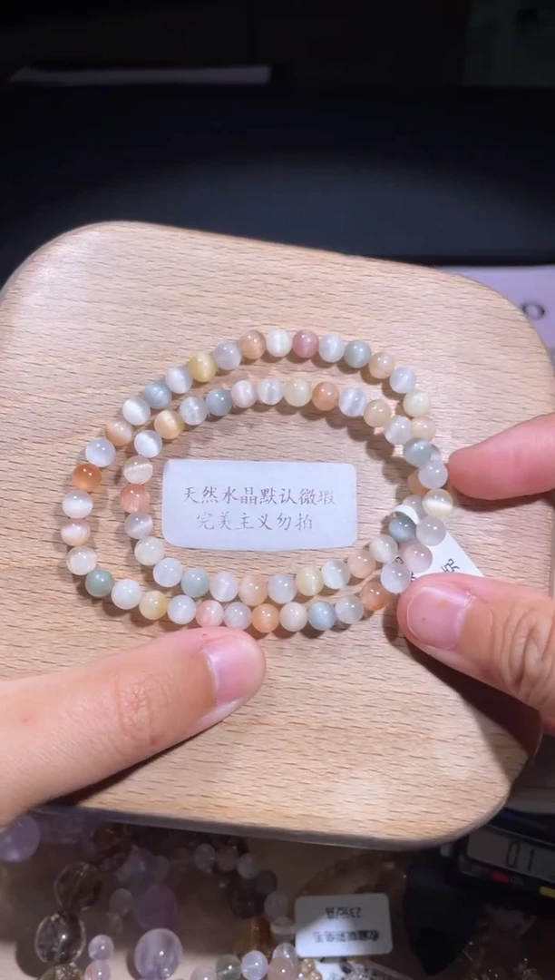 水晶手链未镶嵌28号多样性发货一Y 5+