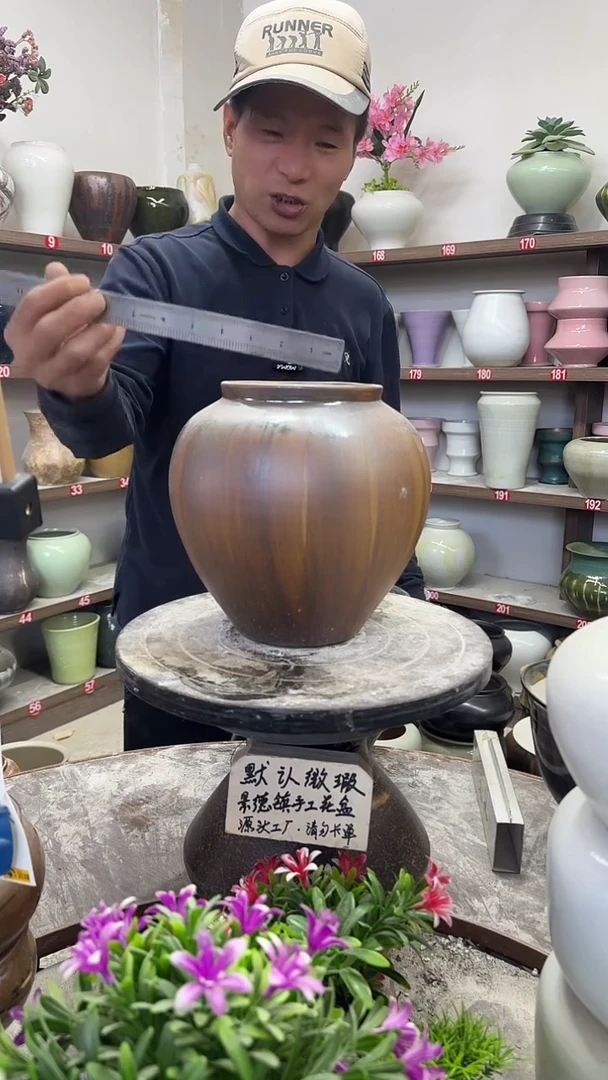 12月1号-高20口12瑕-花盆