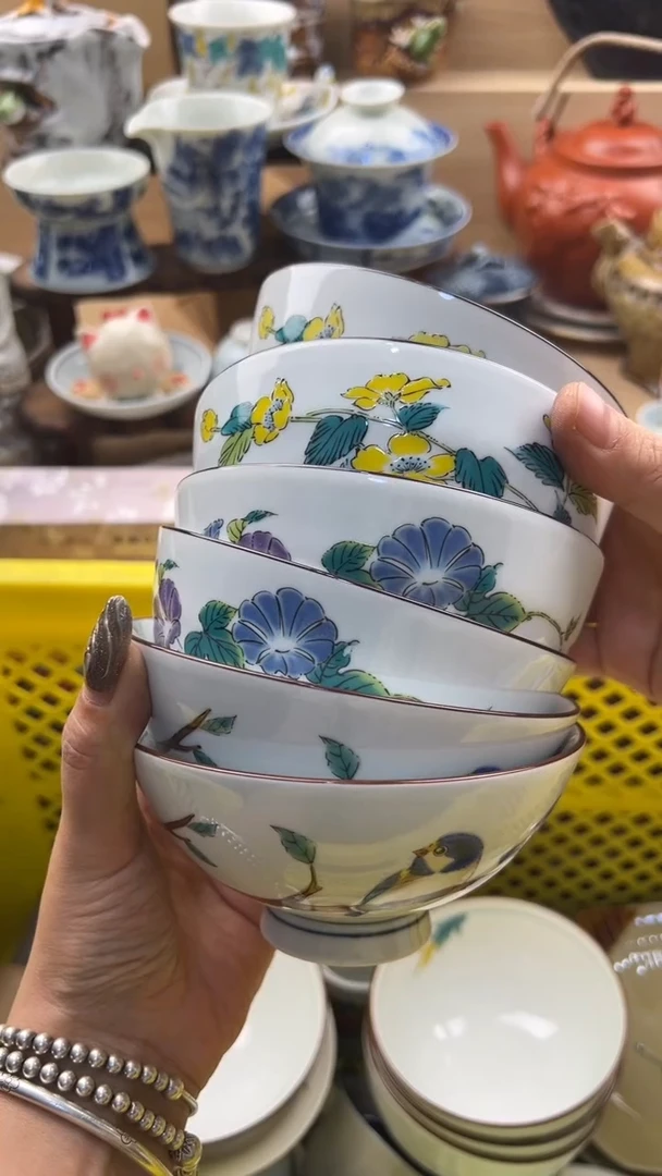 ℒ****ᐝ188默认微瑕，满20元包邮