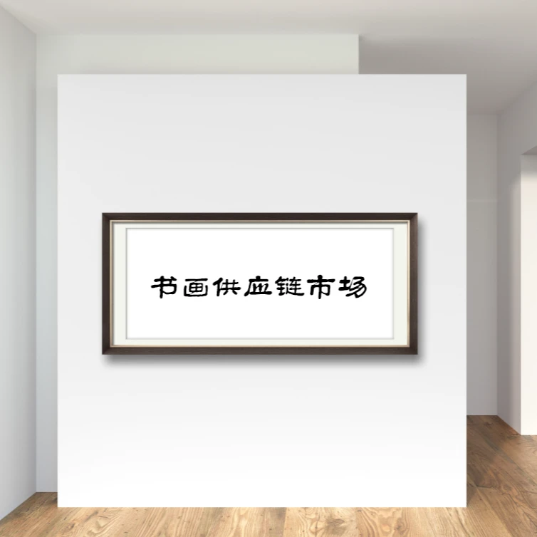 水墨一号-花鸟国画-06
