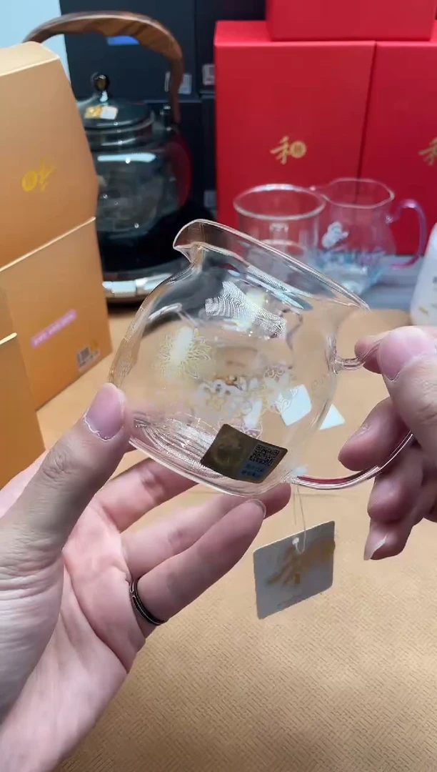 【闪购商品】禾器/皮球花-美满茶海/浅粉