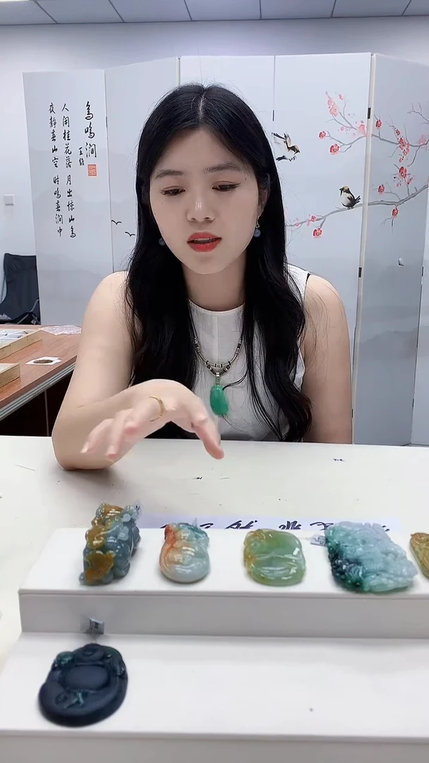 定制翡翠未镶嵌A***晟 0405zm-毛货挂件
