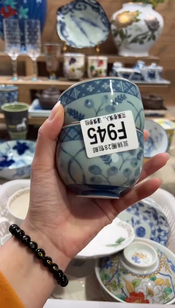 瓷片?****️       F945