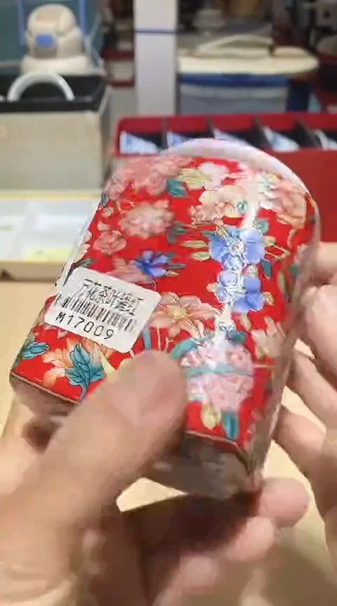 瓷片全场正品,一件不留@@1