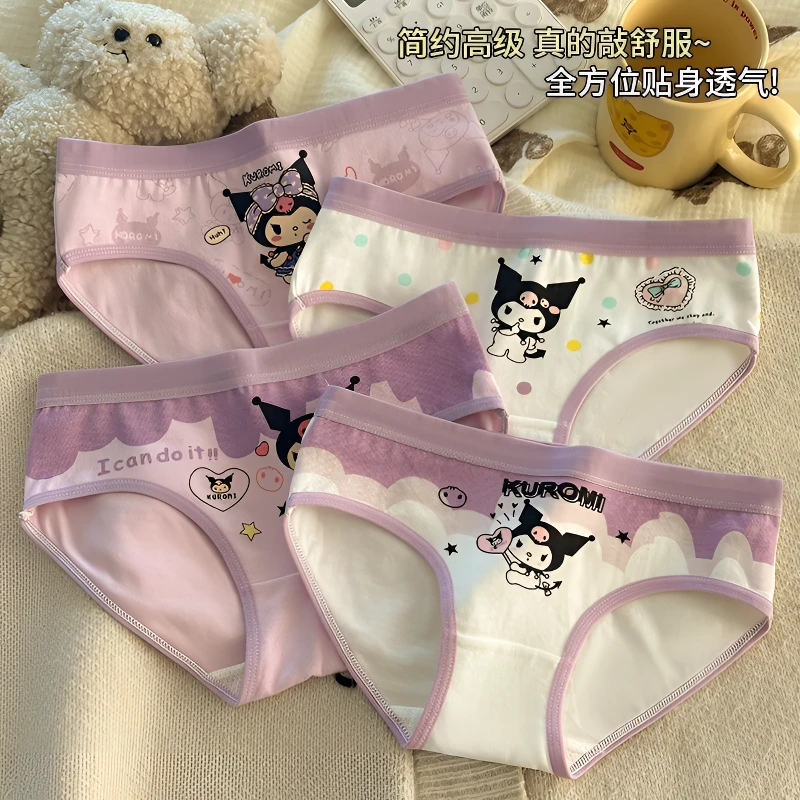 【四条装】儿童内裤女纯棉三角裤抗菌卡通中大童夏季透气女童底裤