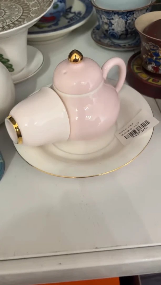 瓷里粉思婷加一杯加壶承