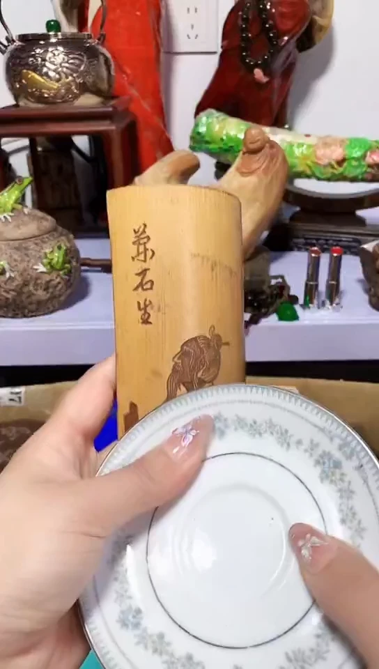瓷器默认链接一物一拍