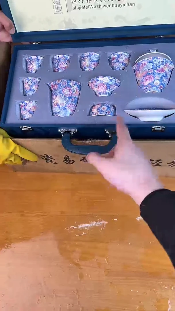 瓷器其他其他其他其他