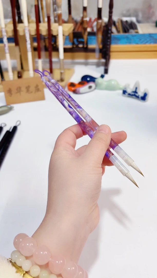 流金紫杆兼毫小楷毛笔2支 出锋2.0 口径0.5