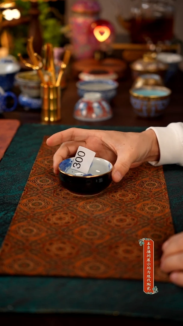 景德镇窑口茶器瓷300
