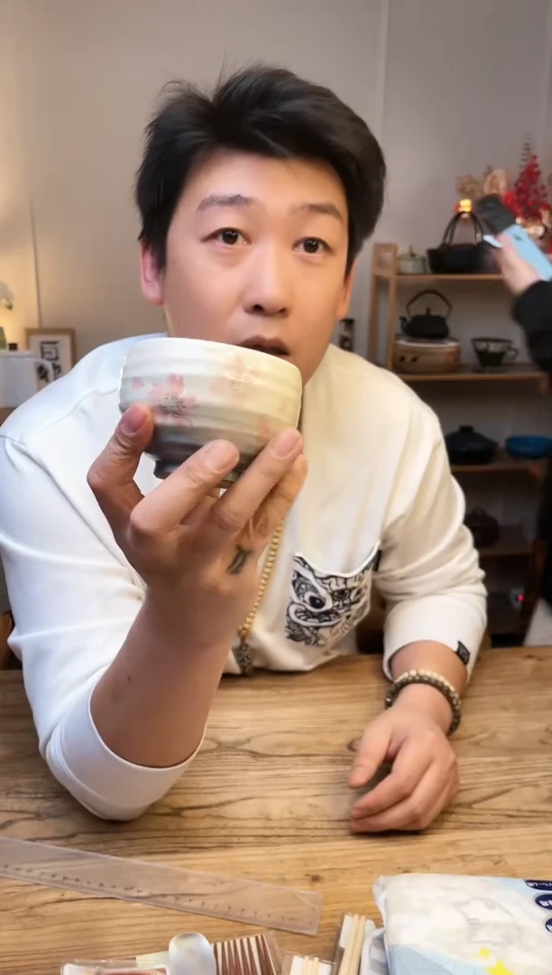 【闪购商品】瓷片839-003a..........