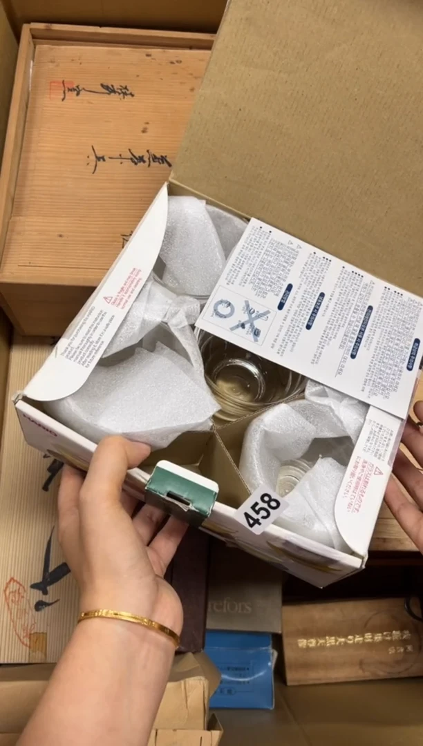 瓷片大*工458中古商品谨慎参拍