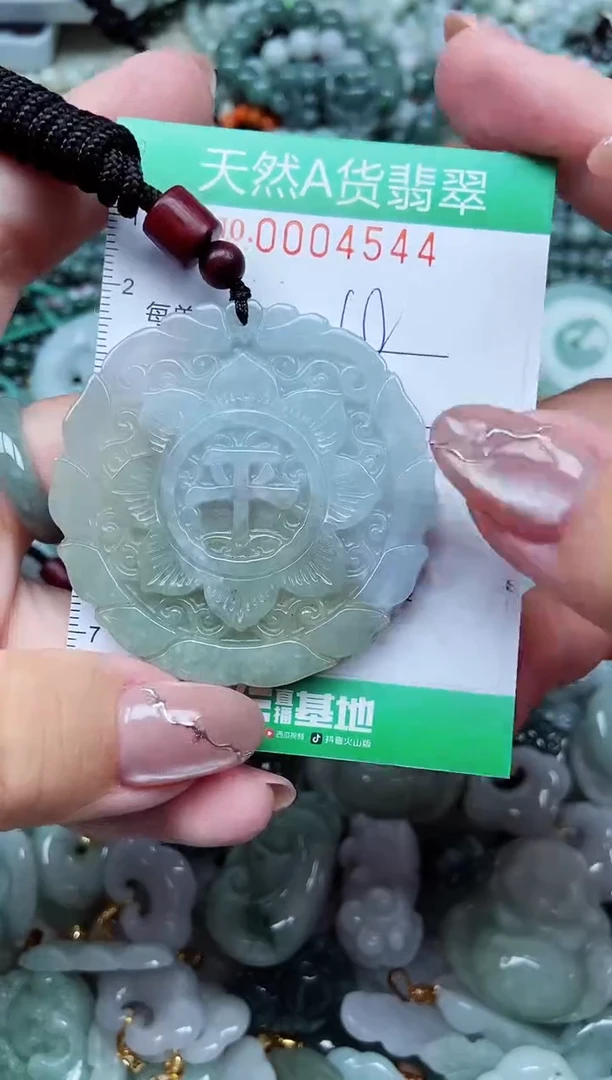 颈饰未镶嵌翡翠天然A货 支持复检