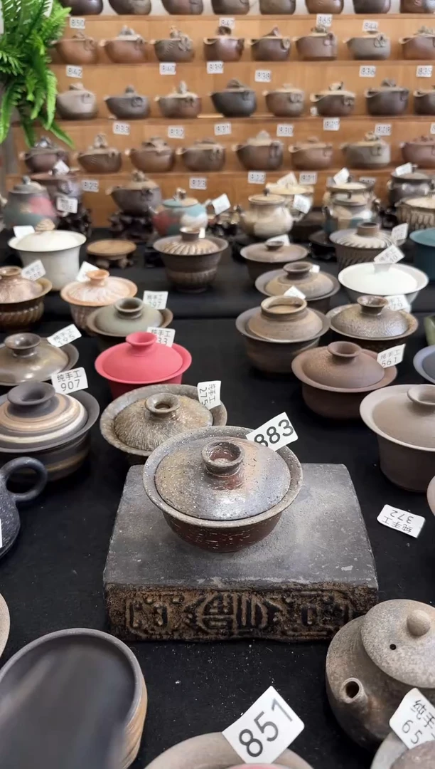 【闪购商品】壶883墨山阁茶器纯手工制作