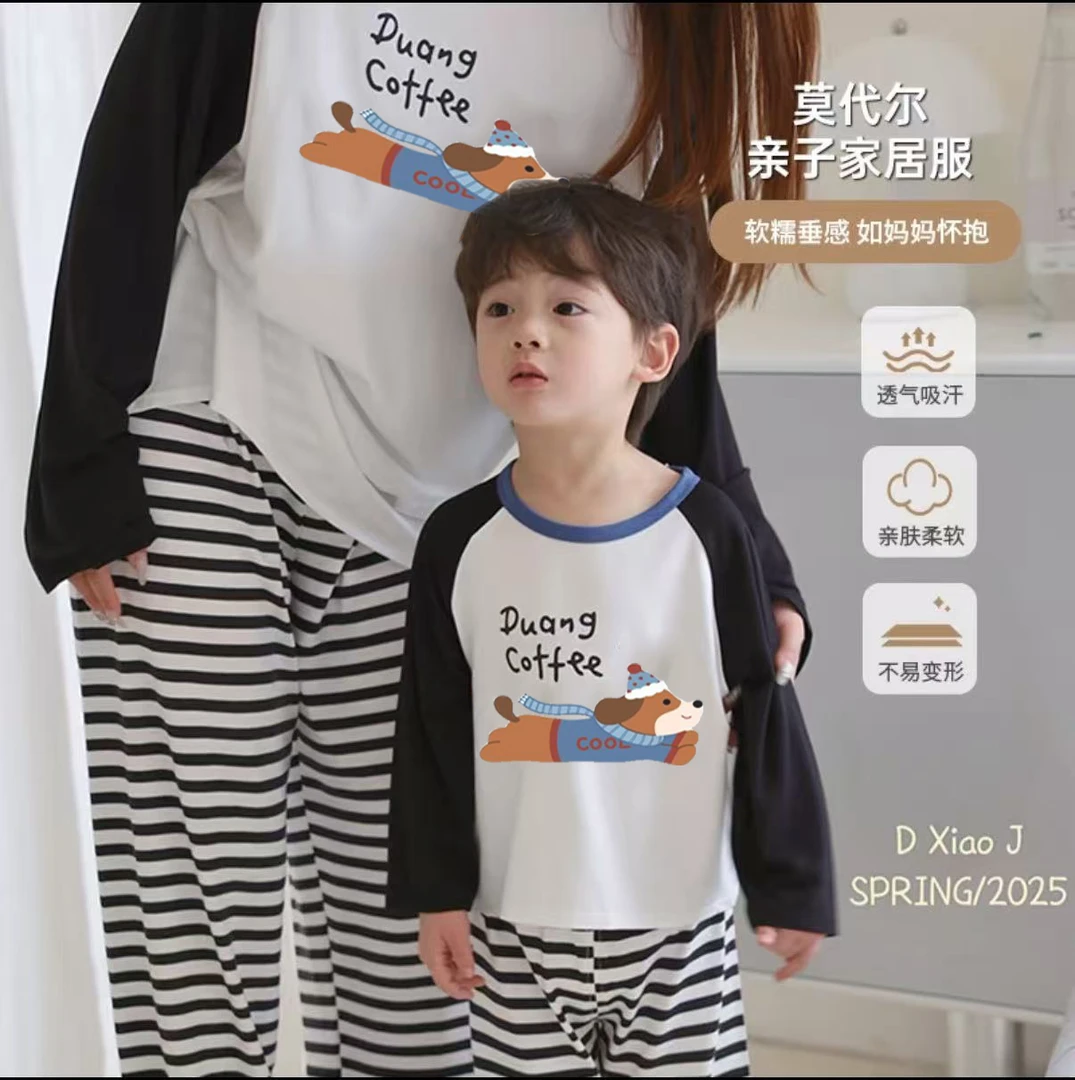 夏季儿童女童莫代尔短袖柔软长裤宝宝中大童亲子款卡通薄款家居服