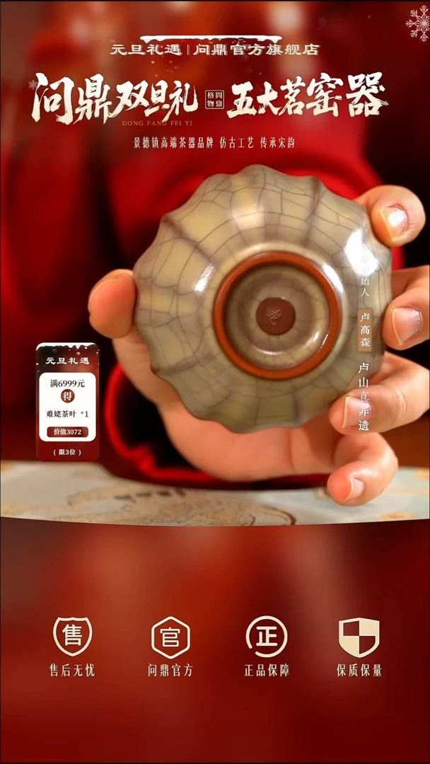 11111111111111111111111