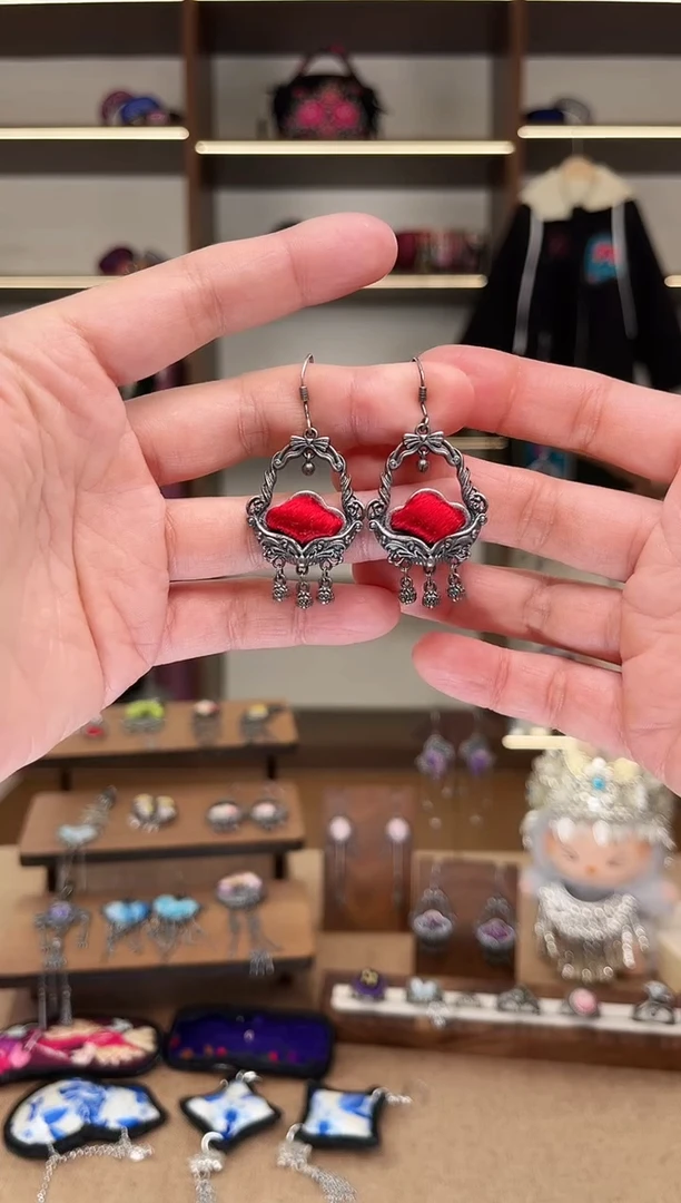 织绣1757黔东南苗族刺绣