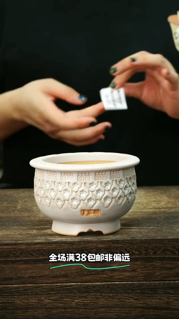 七里烧-默认瑕6-23-274-8