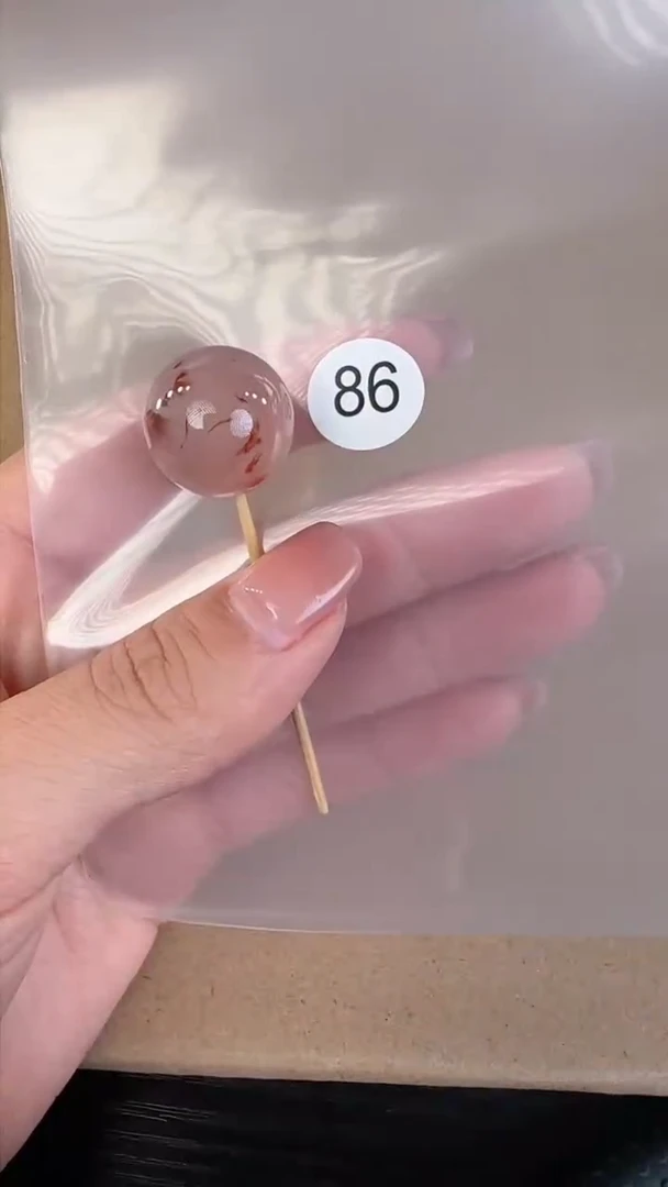 【闪购商品】南红玛瑙珠宝半成品未镶嵌原矿无优化无裂单珠18.7