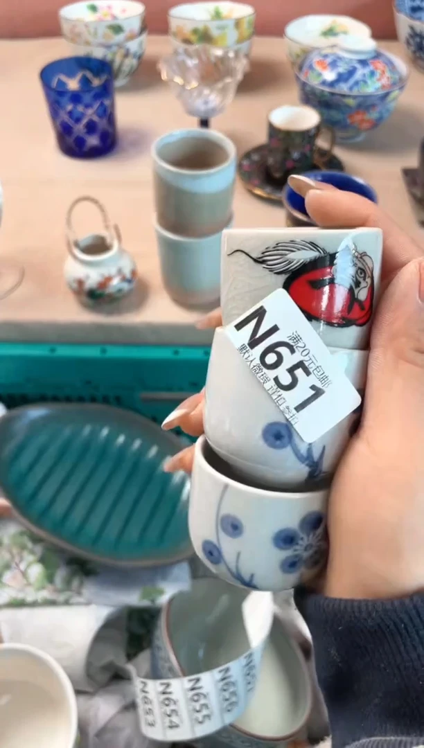 瓷片?****?瓷器瓷器N6521