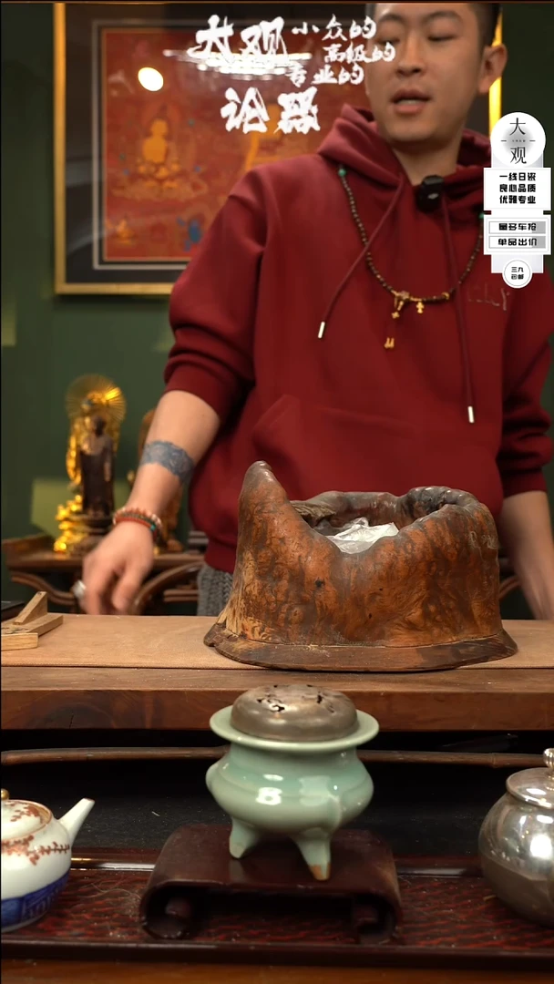 【闪购商品】瓷片大观论器钵钵
