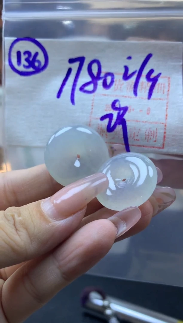 定制翡翠未镶嵌136平安扣*1790元毛货需精抛多样性