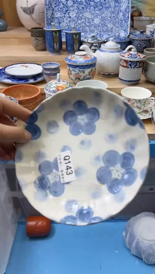 【闪购商品】瓷片143qqqqqqqqqqqq