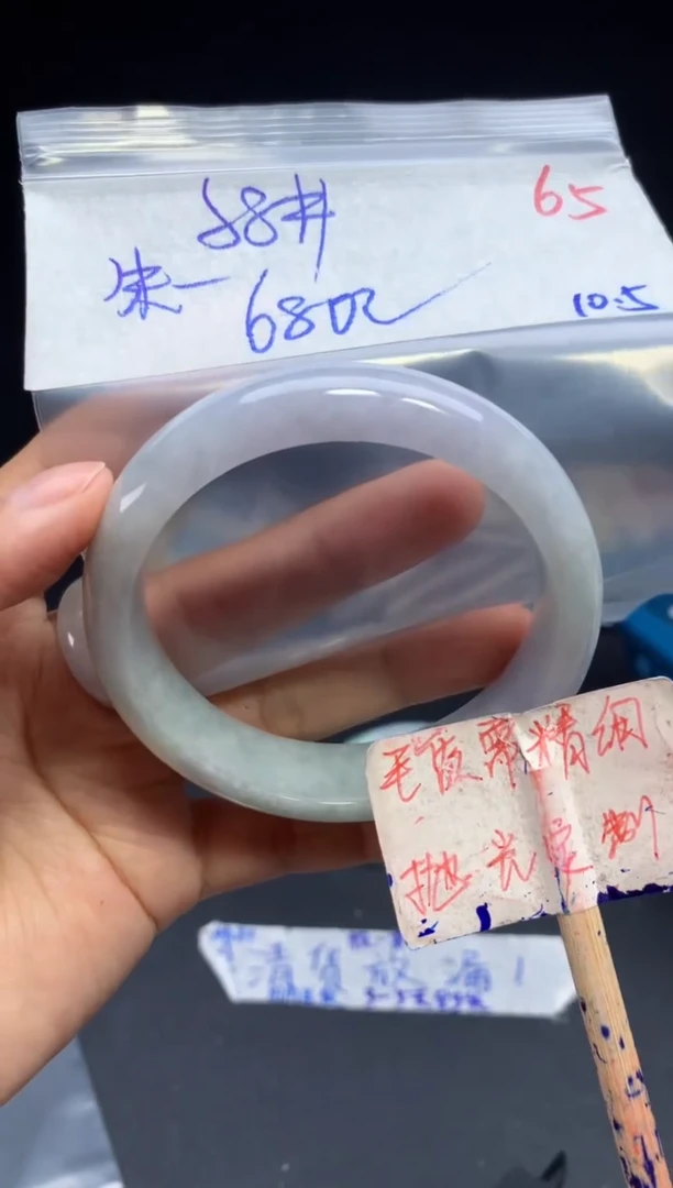 未镶嵌定制翡翠朱***婆拍一发一65
