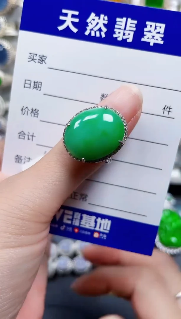 银S925镶嵌戒指翡翠530