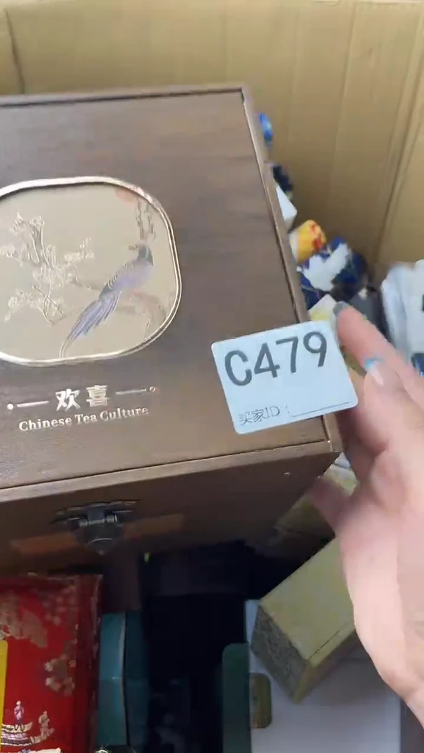 搞*来瓷器瓷器瓷器瓷器C479