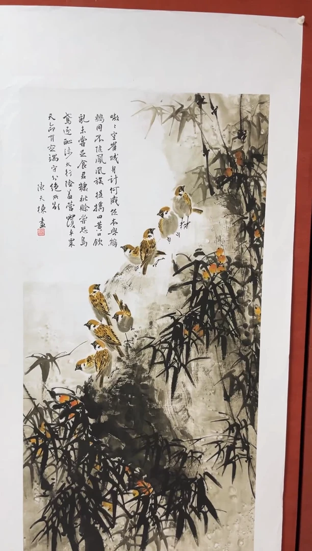 精品精选精品链接B