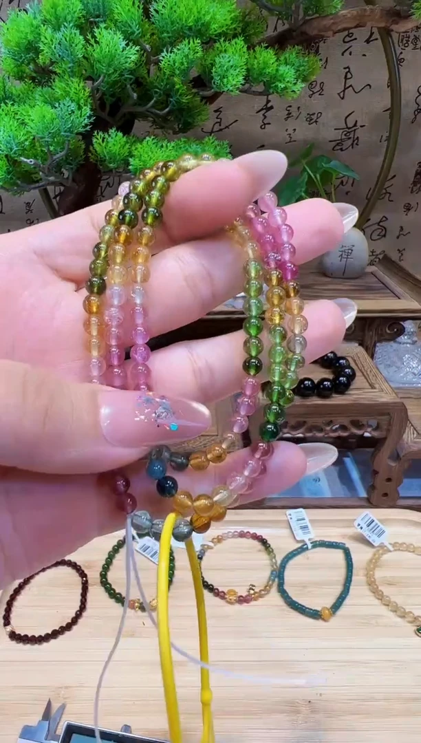 手串未镶嵌碧玺@@手饰