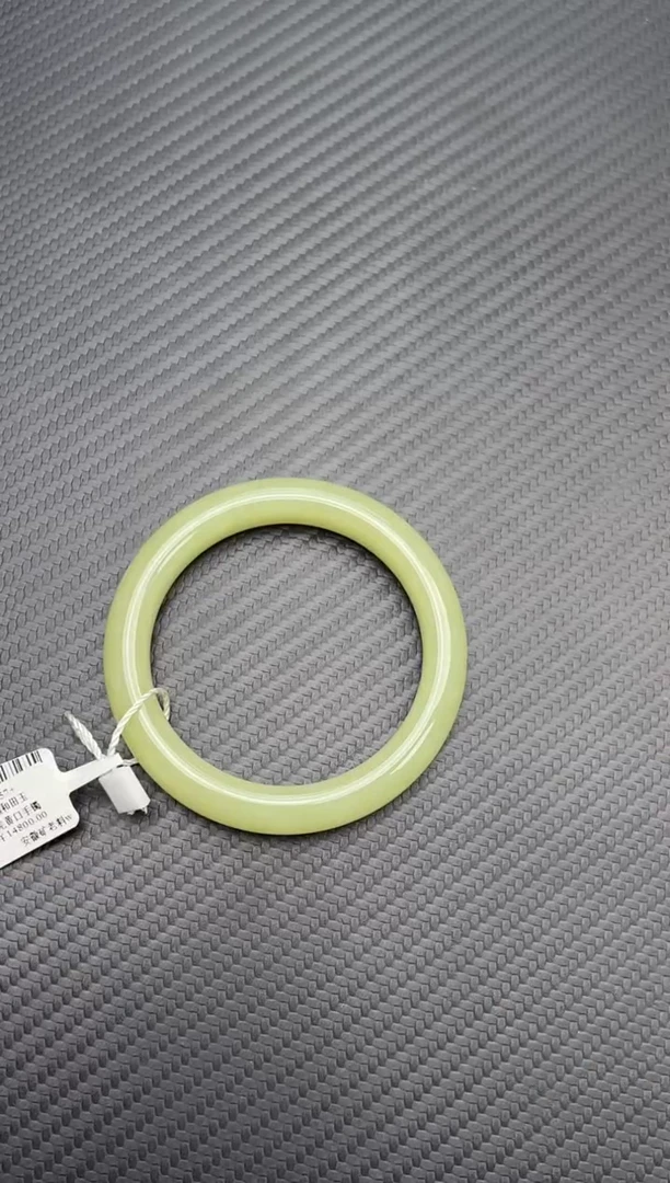 未镶嵌手镯和田玉若羌微色差黄口57+手镯