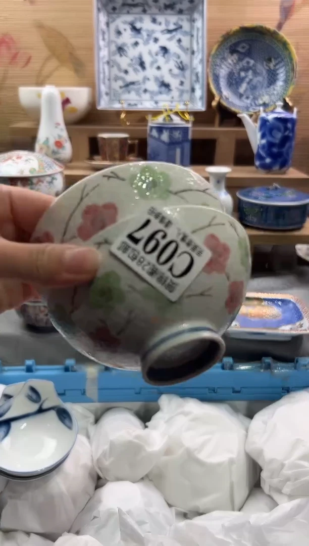 【闪购商品】瓷片当天满28米包邮K097