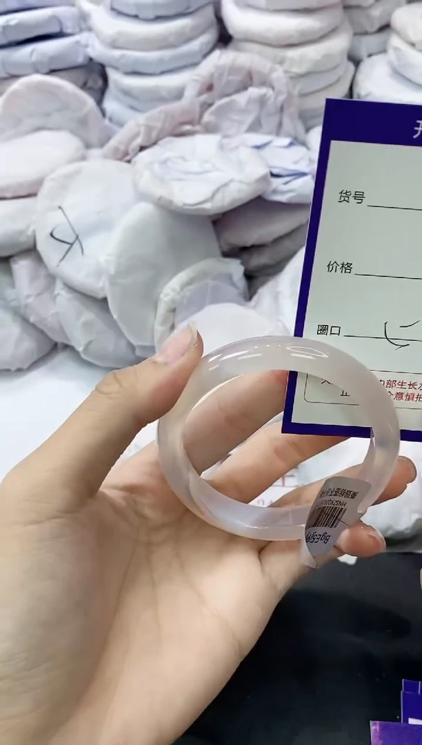 玛瑙/玉髓手镯未镶嵌923