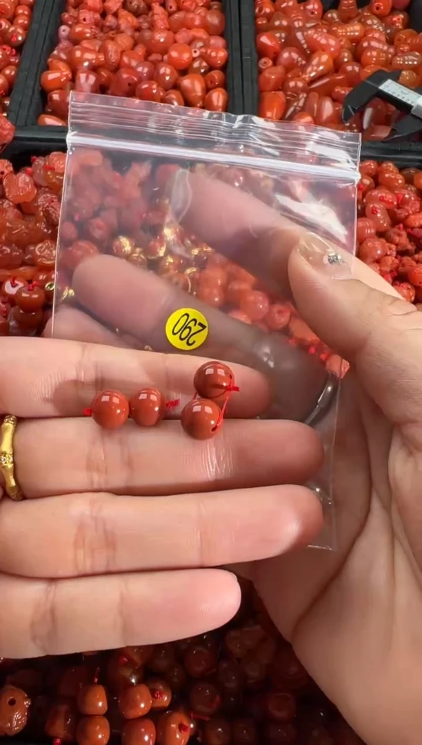 【闪购商品】南红玛瑙颈饰未镶嵌1