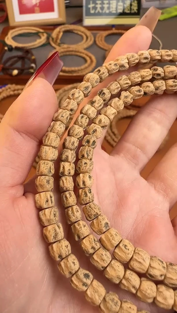 【闪购商品】柏香籽/百香籽吊坠tg0225