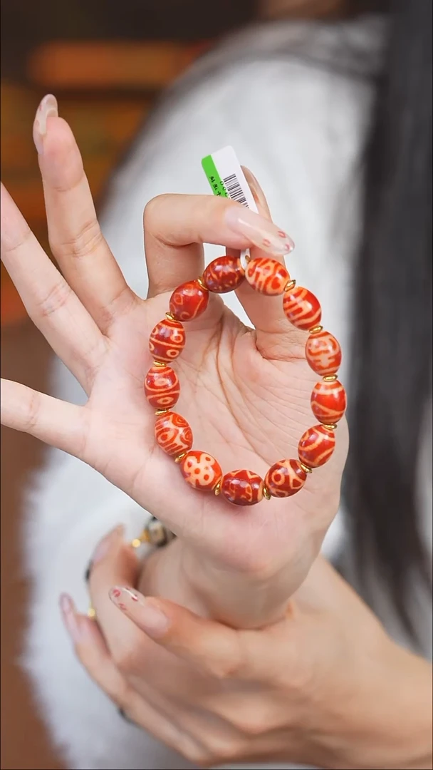 玛瑙/玉髓（覆膜）颈饰未镶嵌Y410-红肉一至十多宝手串多样性发一