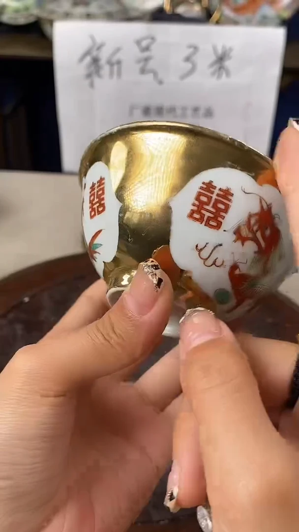 瓷片微瑕景德镇窑厂瓷摆件单件